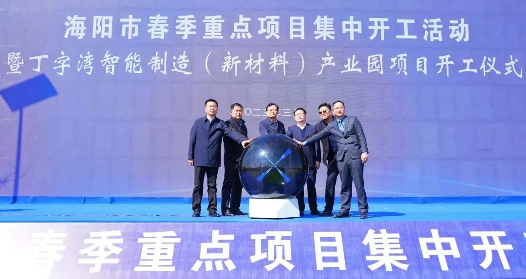 J9集团国际站【中国区】官方网站