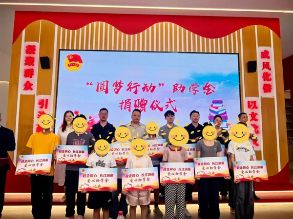 J9集团国际站【中国区】官方网站
